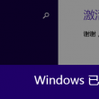 下载澳门开奖记录表最新资料